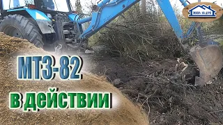 МТЗ 82 в работе. Как мы пень выдергивали и воду качали =))))