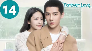 ENG SUB | Forever Love | EP14 | 百岁之好，一言为定 | Wang Anyu, Xiang Hanzhi