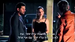 הבורר - עונה 3 פרק 4 - חלק 2/5