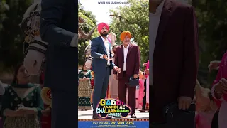 Gaddi Jaandi Ae Chalaangaan Maardi #binnudhillon #punjabicomedy #ammyvirk #jaswinderbhalla #punjabi