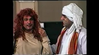 Pakistani Stage drama I Raja Ab To Aja