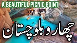 Charo Machi is a Beautiful Picnic Point [Star Photography Khuzdar]