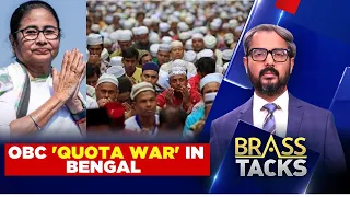 OBC 'Quota War' In Bengal | Why Calcutta HC Quashed OBC Quota For Muslims | West Bengal | News18