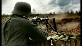 ПРИМЕНЕНИЕ ПУЛЕМЁТОВ НЕМЕЦКИМИ ВОЙСКАМИ MG 08, MG 15, MG 34, MG 42, ZB 26...