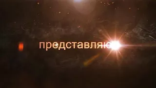 ПРОСТИ МЕНЯ МАМА