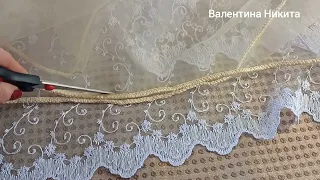 How to smoke Tulle?