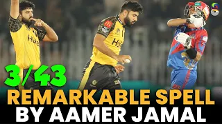 Remarkable Bowling By Aamer Jamal | Peshawar Zalmi vs Karachi Kings | Match 17 | HBL PSL 8 | MI2A