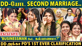 "DD-க்கு மறுமணம்.. மாப்பிள்ளை Businessman-னா..?" - PD-யின் பளீச் Interview | DD's Reaction