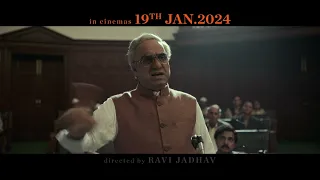 More than a POLITICIAN (Main ATAL Hoon) | Pankaj Tripathi | Ravi J | Vinod B | In cinemas 19th Jan