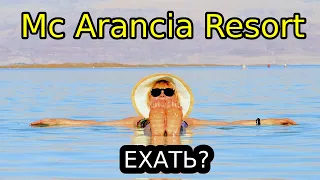 Mc Arancia Resort Hotel 5* обзор