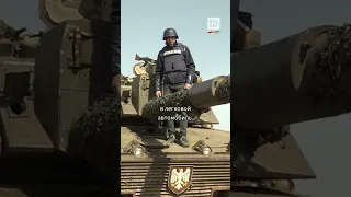 Снайперская винтовка на гусеницах! Чем воюют украинские танкисты? #shorts