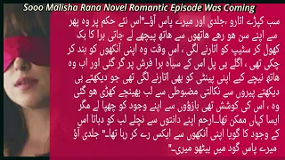 Sooo Malisha Rana Novel Romantic Episode Was Coming There Arham Rana Was Showing His Love
