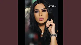 Layalik