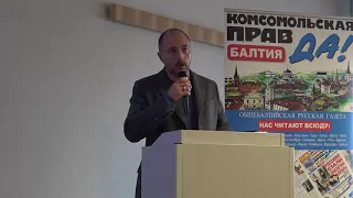 Дмитрий Миропольский в клубе "Импрессум"