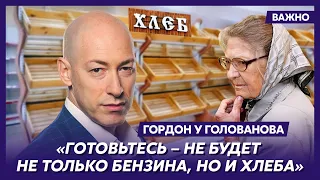 Гордон об ужасных последствиях, которые ждут Россию после наводнения