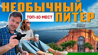 St. Petersburg 2021 - TOP-10 things to do and places only locals know