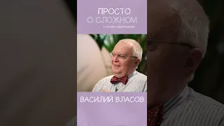 Пандемия коронавируса закончилась? Или мы будем жить с ним всегда? Как вы думаете? #shorts #covid19