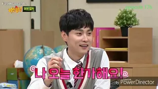 Lee Soo geun funny moments knowing brother episode 176