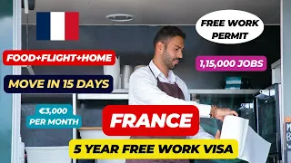 🇫🇷 France 5 Year Free Work Visa | No IELTS | No Agent | Schengen Visa 🇫🇷