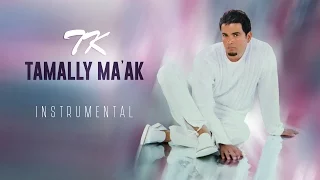 Amr Diab - Tamally Ma’ak - Instrumental | عمرو دياب - تملي معاك - موسيقى