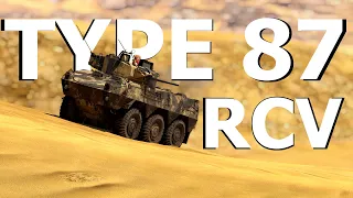 The El Alamein Experience - Type 87 RCV 14K + Nuke | War Thunder