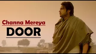 Door Channa Mereya Ninja Lyrics (Full Song) Goldboy - Pankaj Batra - Latest Punjabi Songs 2017