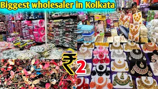 Hair Accessories , Cosmetics & Jewellery All Iteam Big Wholesaler In Kolkata Market | Kolkata Market