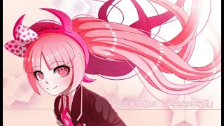 Danganronpa Online private game 11.12.2021 POV: Kotoko Utsugi