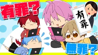 【アニメ】るぅとくんが拗ねました。助けてください。【すとぷり】