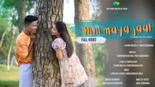 NINI MAYA JAAL| NEW KAUBRU OFFICIAL MUSIC VIDEO 2023|GOVIND|PINAKI|UANSUK BRU|PRIYA DEBBARMA| HD 4K