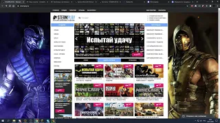 STEAMPLAY МАГАЗИН КИДАЛОВА. КАК Я МАЙНКРАФТ ХОТЕЛ КУПИТЬ.