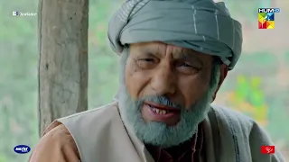 Rehman Baba Ke Munh Mein - Sang-e-Mah