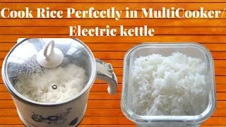 Cook Rice Perfectly in Prestige MultiCooker/Electric Kettle | Hostel & Travel Friendly Cooking