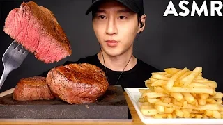 ASMR FILET MIGNON & GARLIC FRIES MUKBANG (No Talking) COOKING & EATING SOUNDS | Zach Choi ASMR