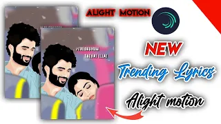 Instagram Trending Lyrics Video Editing Alight Motion In Tamil | Alight Motion Tutorial |