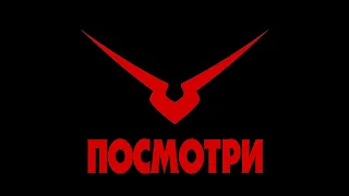 ПОСМОТРИ КОД ГИАС