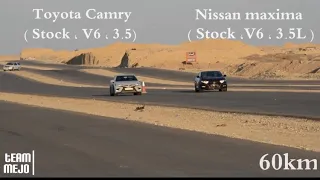 كامري ضد مكسيما | Toyota Camry Sport V6 VS Nissan Maxima