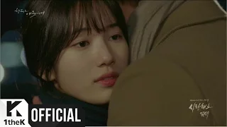 [MV] Kim Bumsoo(김범수) _ I Love You(사랑해요) (Uncontrollably Fond(함부로 애틋하게) OST Part.9)