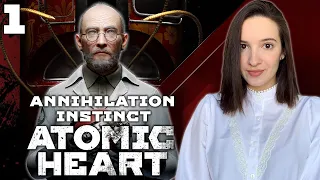 ATOMIC HEART ANNIHILATION INSTINCT | Полное Прохождение DLC АТОМИК ХАРТ на Русском | Обзор | Стрим 1