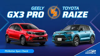 Geely GX3 Pro vs Toyota Raize | Philkotse Spec Check