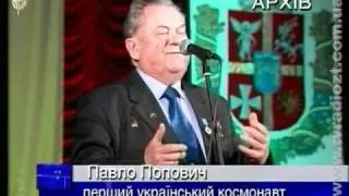 Акценти тижня. Павло Попович