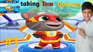 taking Tom goldrun gameplay@MuhammadAzana-zg8vh @TechnoGamerzOfficial