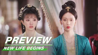 EP31 Preview | New Life Begins | 卿卿日常 | iQIYI