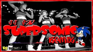 JJ Fad - Supersonic (Dj Dixon rmx)