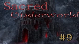 Sacred Underworld #9 Пустыня и картины