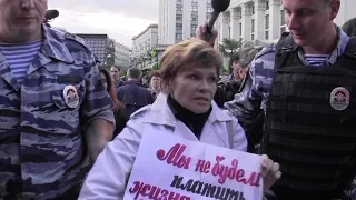 Манежка за и против войны с Украиной