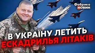 🔥ЗАЛУЖНИЙ ТАКОГО НЕ ЧЕКАВ! Світан: залізного кулака вистачить на КІЛЬКА КОНТРУДАРІВ