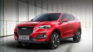 Пекинский автосалон 2018! Часть - 5. Haval F5, Haval H6!