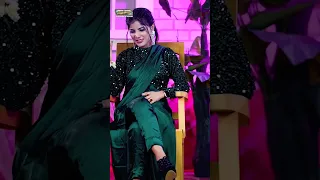 Tosan Dil Muhnji | Faiza Ali | New Eid Album | 2023 | SR Production