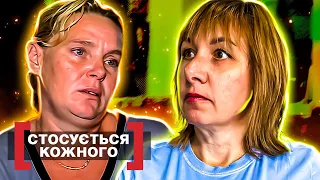 Касается каждого ► Многодетное противостояние